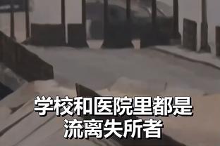 首钢声明：网传视频中的“违法解雇姐”并非首钢俱乐部员工或高管